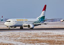 Авиакомпания Somon Air увеличивает частоту полетов в Дубай