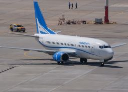 Air Armenia в ближайшее время планирует восстановить регулярное авиасообщение с Россией
