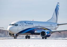 Авиакомпания NordStar расширила пакет услуг для пассажиров тарифа «Эконом Выгодно»