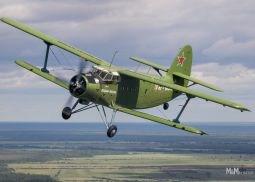 Архангельск с высоты: в Поморье запускаются экскурсии на Ан-2