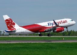 Казахстанский лоукостер FlyArystan совершил первый рейс в Москву