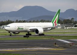 Самолеты авиакомпании Ita Airways получат голубую ливрею