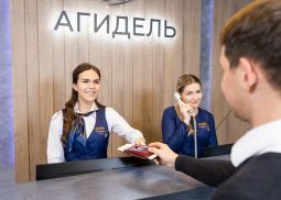 В аэропорту Уфы открылся новый бизнес-зал «Агидель»