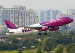 Лоукостер Wizz Air приступил к перелетам из Санкт-Петербурга в Софию
