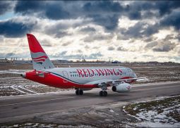 Red Wings будет летать из Махачкалы в Бухару