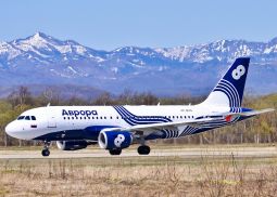 Авиакомпания «Аврора» запустила рейс Улан-Удэ – Красноярск