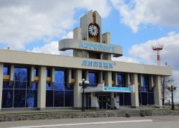 В Липецке изучают возможность строительства нового аэропорта