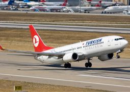 Turkish Airlines возобновляет полетную программу из Екатеринбурга в Стамбул