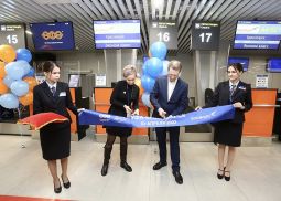 Впервые из аэропорта Уфы открыли рейс в Красноярск