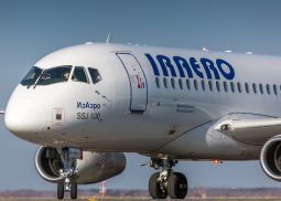 «ИрАэро» открыла продажу билетов на рейсы из Москвы в Израиль