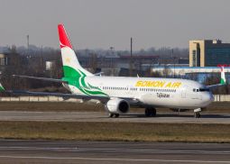 Somon Air возобновит перелеты в Казань и Новосибирск
