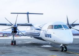 «Аврора» возобновляет регулярные рейсы из Комсомольска-на-Амуре и Николаевска-на-Амуре