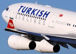 Турецкий авиаперевозчик Turkish Airlines сменит название