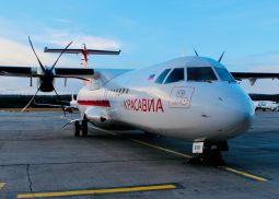 «КрасАвиа» объявила о возобновлении полетов из Красноярска в Сургут по тарифам с господдержкой