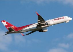 Nordwind в сентябре начнет летать из Астрахани в Екатеринбург