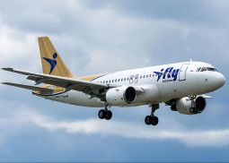 I Fly летом 2023 года будет летать по маршруту Хабаровск – Сочи
