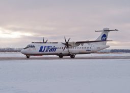 Utair запустила регулярные рейсы между Тюменью и Новокузнецком