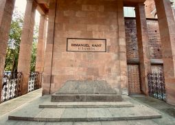 Рейс из Москвы в Калининград 