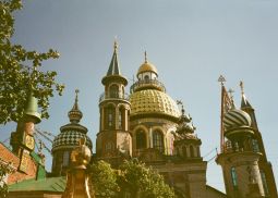 Рейс в Казань