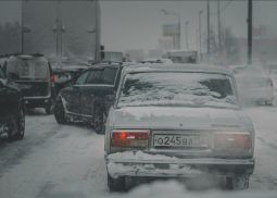 Циклон