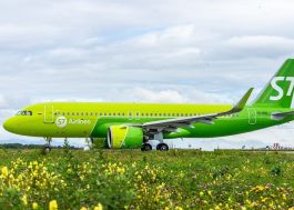 S7 Airlines возобновит полеты из Новосибирска в Сеул