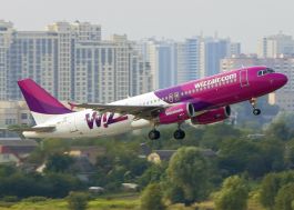 Лоукостер Wizz Air приступил к перелетам из Санкт-Петербурга в Софию