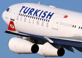 Турецкий авиаперевозчик Turkish Airlines сменит название