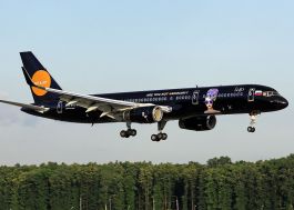 AZUR air открыла продажу билетов на прямые рейсы Black Jet в Мале из Москвы