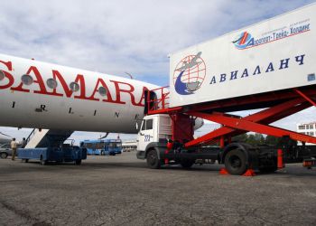 Двум российским авиакомпаниям аннулировали сертификаты