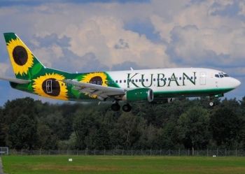 Самолеты авиакомпании Кубань были выставлены на торги