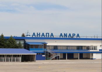 Планируется масштабное строительство нового терминала в аэропорту Анапы