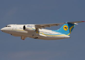 МАУ открывает прямое направление в Пекин