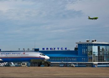 Приангарье думает над развитием Иркутского аэропорта  