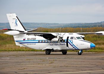 Авиарейс Барнаул – Томск субсидируют из бюджета Алтайского края
