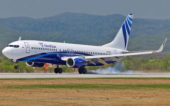 NordStar Airlines откроет авиасообщение из Омска в Ганновер и Кёльн