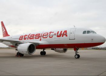 Atlasjet Украина извинились за путаницу в расписании