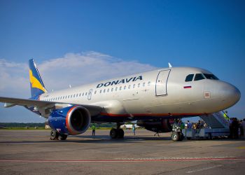 Авиакомпания «Донавиа» увеличивает количество рейсов