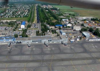 Аэропорт Уфы: на 2 этап реконструкции выделено 5 млрд рублей