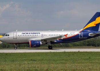 «Донавиа» с 25 октября сменит московский аэропорт базирования