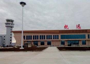 По инициативе китайской стороны был отменен рейс Хабаровск - Фуюань