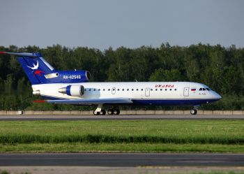 Ижавиа отменила рейс из столицы Удмуртии в Сочи в связи с уменьшением его популярности