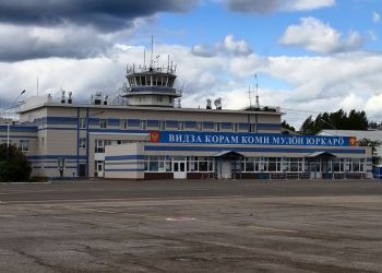 Правительство Коми добилось включения проекта реконструкции международного терминала «Сыктывкара» в федеральную программу