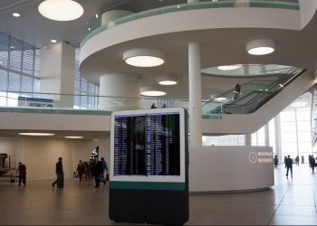 Проект терминала аэропорта «Курумоч» был отмечен дипломом на конкурсе