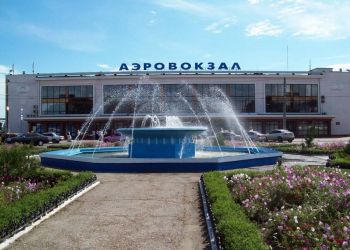 Воздушная гавань «Одесса» признана аэропортом года в Украине