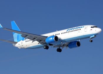Авиакомпания «Победа» перестанет летать в ингушский аэропорт «Магас»