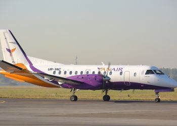 Из Киева в Ереван с компанией Yanair