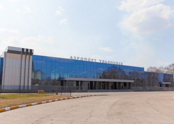 Ульяновский аэропорт готовят к международным рейсам