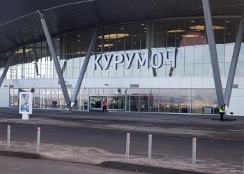 Воздушная гавань «Курумоч» перешла на зимний план полетов