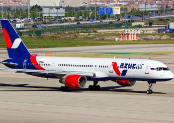 На ГОА из Воронежа с компанией «Azur Air»