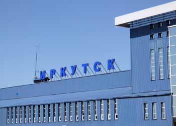 Новый аэропорт Иркутска построят за пределами города
